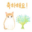 유지원헤어 - 서구 건지로250번길 29-4 | 유지원헤어