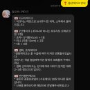 알로하니케이크 이미지