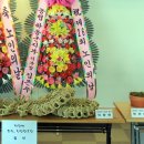 적량면분회경로당 이미지