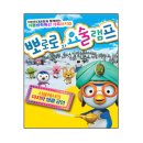 요술램프 이미지