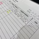 지엠폼