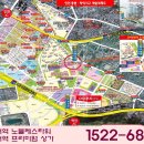 ▣ 용현·학익지구 인하대역1번출구 10걸음 초초역세권 노블레스타워 분양 (송도역 KTX, GTX-B노선, 수인선, 인천 지하철 1, 2호선의 수혜지역) 이미지