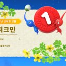 헬시플레저 이미지