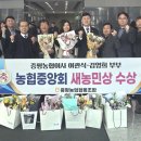 태진농장 이미지