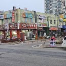 중앙동9 네이버블로그