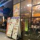 동탄호수공원맛집ㅣ일본 감성 포차 노군꼬치 동탄호수공원점 내돈내산 후기