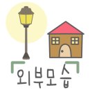 천안언니네젓갈 이미지