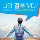 청암환경 이미지