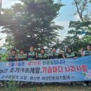 영산 이미지