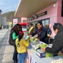 영천(대구)휴게소 이미지