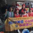 교문1동행정복지센터 이미지