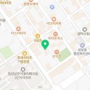 온정횟집삼문점 이미지