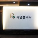 오늘 날씨 리얼 이미지