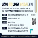 진흥디자인 이미지