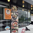 덕진-68 | [전주/덕진구] 매운 갈비탕? 깔끔한 해장국 맛집 전주...본점 내돈내산 후기 (Feat. 전주 동물원 &amp; K1...