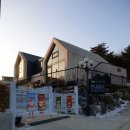 마리스스파펜션 이미지