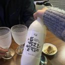 호호포차 산본점 이미지