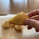 빵드마망 이미지