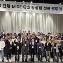 ㈜경기개발 이미지