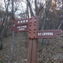 윤사 이미지