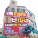 샤인애드 이미지