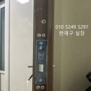 금강테크 이미지