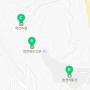 옥전고분군 화장실 이미지