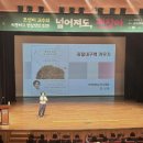 조선미가 이미지