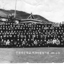 진부초등학교 이미지