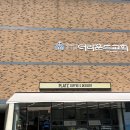 오정로266번길 이미지