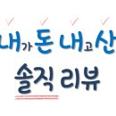 구멍가게아이스크림 이미지