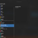 단디모바일 이미지