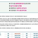 북샘출판사