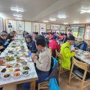 어르신행복식당 이미지