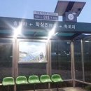 태양조명 이미지