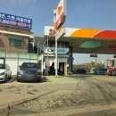 두바이주유소 이미지