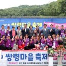 광주-송정-12 이미지