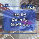 K-MOTORS 이미지