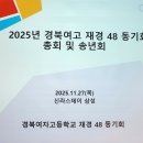 신라스테이 삼성 이미지