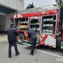 영월소방서 이미지