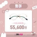 으뜸디자인
