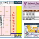 에프엠타워 이미지