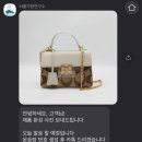 서울가방연구소 이미지