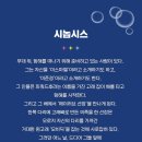 홍해성 소극장 이미지