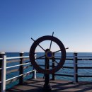 바다전망대 이미지