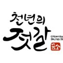리얼플랫폼 이미지