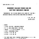 대원산업주식회사 이미지