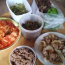 백일의약속