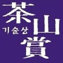 다산구조기술 - 14771 | 다산구조기술