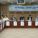 고려사이버대학교 이미지